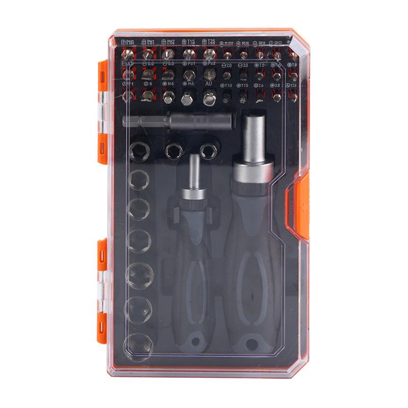 Ratchet Screwdriver Set - Household Repair Kit