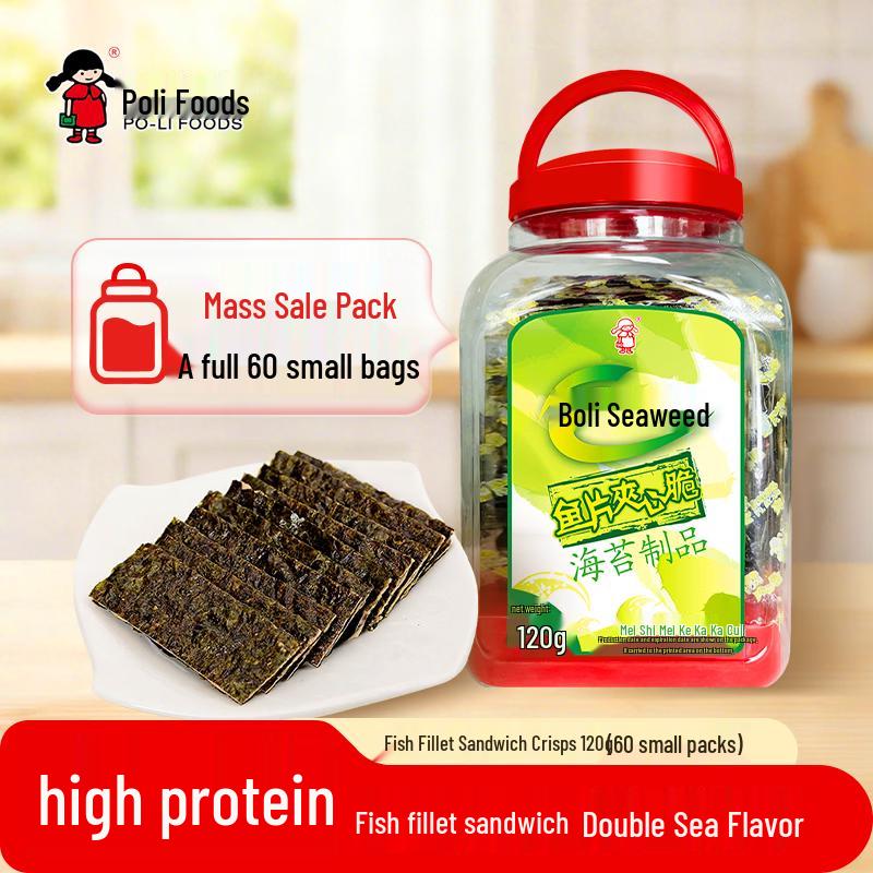 Boli Seaweed Sandwich Crisps