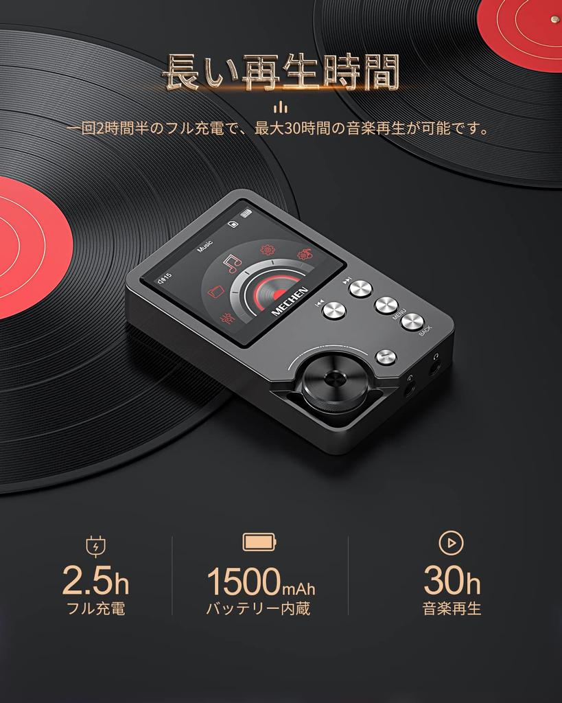 MECHEN HIFI MP3 מוזיקה אודיו ללא אובדן סגסוגת כולל כרטיס Micro SD בנפח 64GB עד רצועה קלה תומך וכולל הוראות יפניות ואנגלית אפור