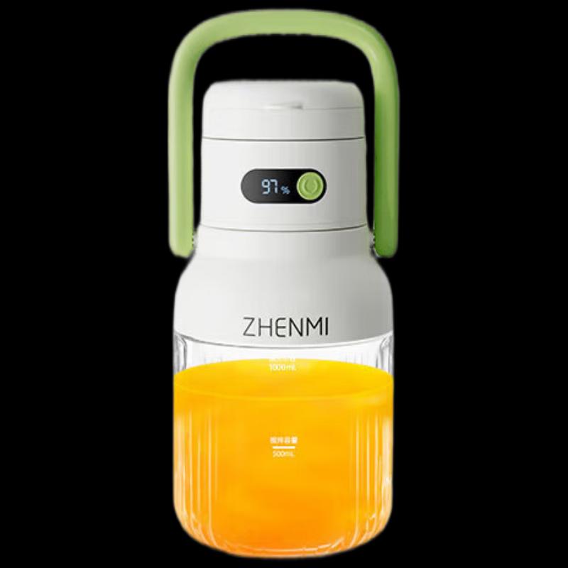 Zhenmi Portable 1L Juicer Blender CN plug (adapter included)