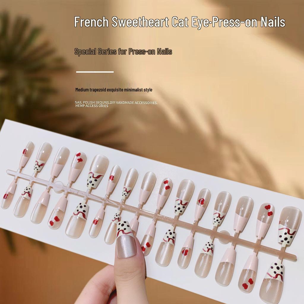 Exquisite Minimalist French Sweetheart Cat Eye Leopard Print Press-On Nails