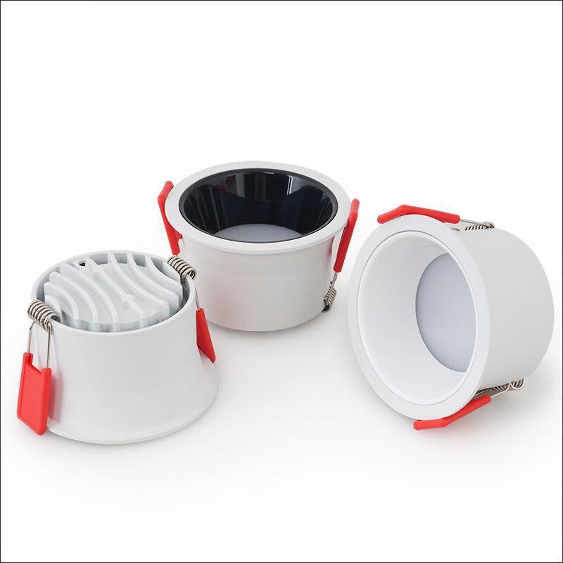 NuFeng LED Recessed Narrow-Edge Downlight