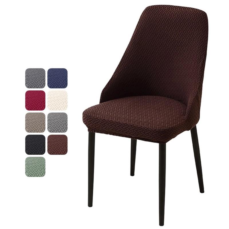 1/2/4/6pcs Jacquard Dining Room Chair Covers Stretch Curved Small Arm Chair Slipcovers Home Seat Cover for Party Wedding Hotel
