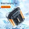 Portable Waist Clip Fan