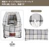 Dog Pet Car for Dogs and Suitable for Car Passenger Suitable for Summer and Winter Travel Carrier, Seat, Easy-to-Assemble, Non-Slip, Washable, Cats,