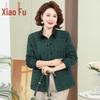 Elegant Floral Print Cardigan Jacket for Mid-aged Women