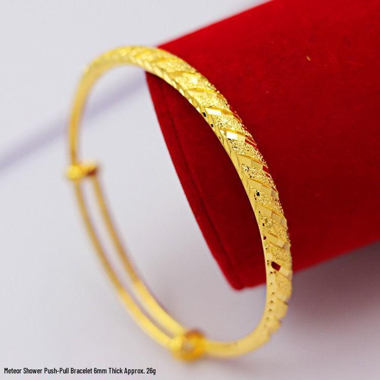 Women's Gold Meteor Shower Bracelet, Adjustable Flat Round Design, Simple & Versatile.