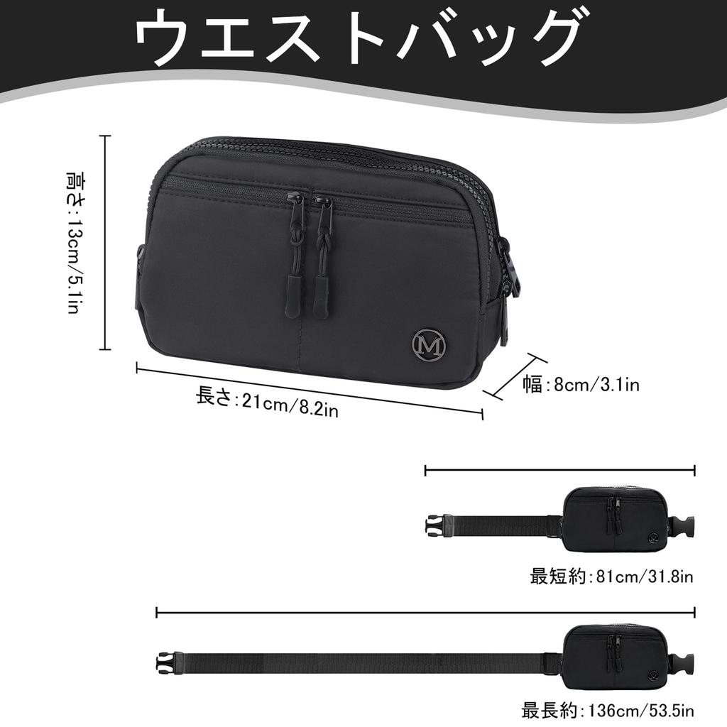 Small Waist Pouch for Men and Body Bag for Outdoor the and 2L Capacity [mokzer] Waterproof, Lightweight, 5-Pocket, 3-Way Women, Multifunctional,