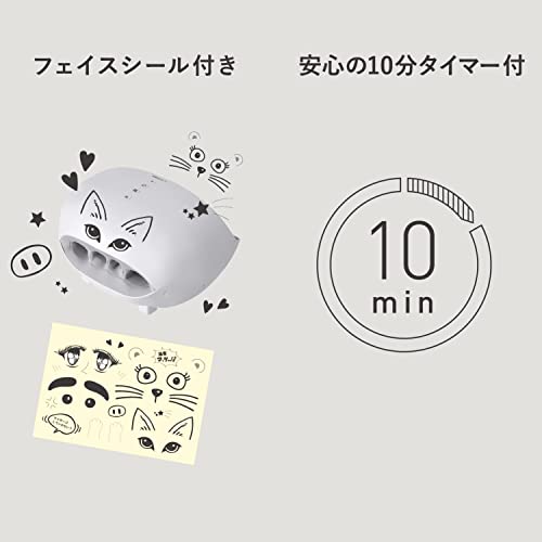 ATEX Lourdes Foot Care, White, AX-HPL207wh