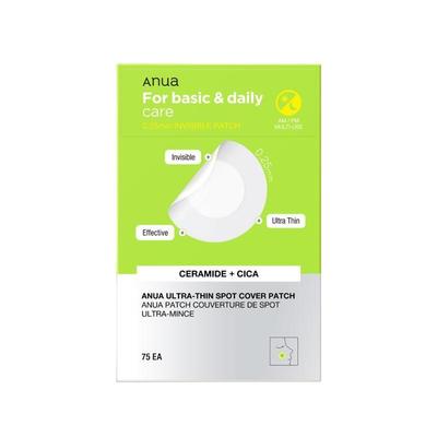 Ultra-Thin Spot Cover Patch 75EA