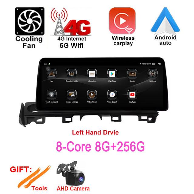 12.3‘’ Car Radio Multimedia Player For Mazda ATENZA 2017 - 2019 LHD Android Auto Wireless CarPlay Navigation GPS 4G WIFI