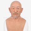 New Halloween William the Bald Man Costume, Realistic-looking Face Mask, Headgear, and Prop for Movies and TV Shows
