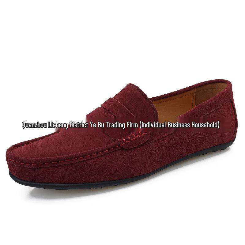 Men's Frosted Leather Slip-on Loafers - Lightweight, Simple, Plus Size, Four Seasons Wear