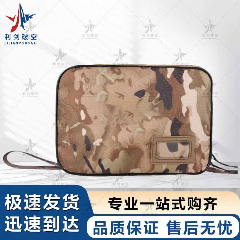 Portable Camouflage Toiletry Storage Bag - Upgraded Ink Wash