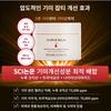 Wizard Choseon Yeast Balm Tranexamic Acid Pharmacy Blemish Cream Large-capacity Blemish Cream, 100ml, 1 Unit