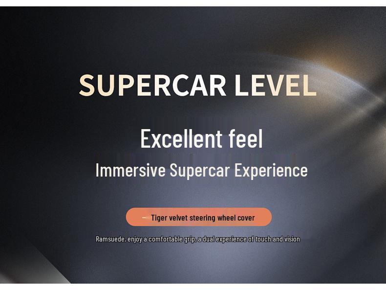 Universal Non-Slip Suede Steering Wheel Cover - Sweat-Absorbent, All-Season Design