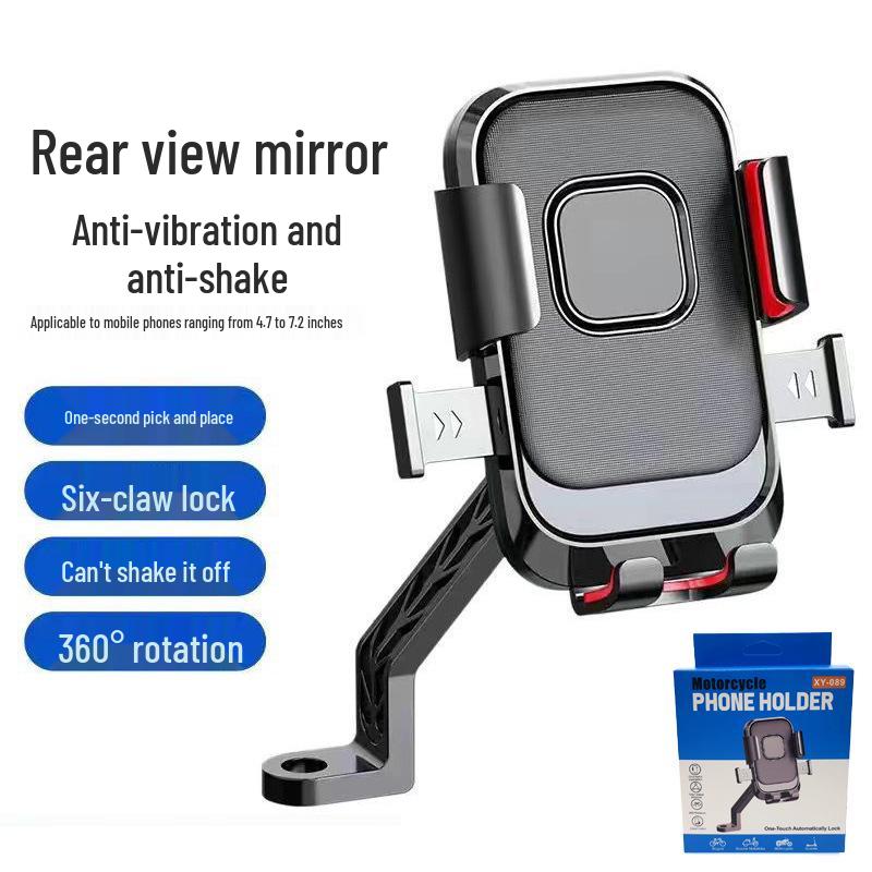 Waterproof Electric Bike & Motorcycle Phone Holder with Sunshade for Navigation