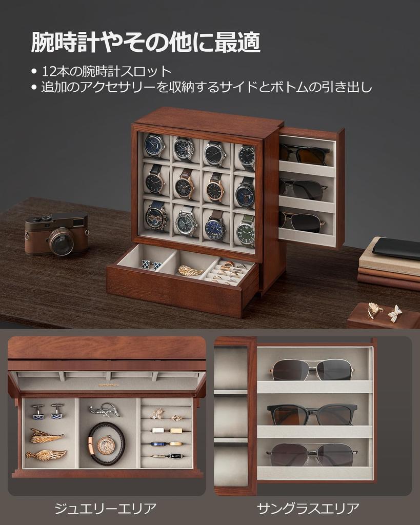 SONGMICS Watch Holds 12 Wooden Vertical Display Box with Clear Stylish Gift for and JOW014K01 Case, Watches, Lid, Space-Saving Father's Day, Men,