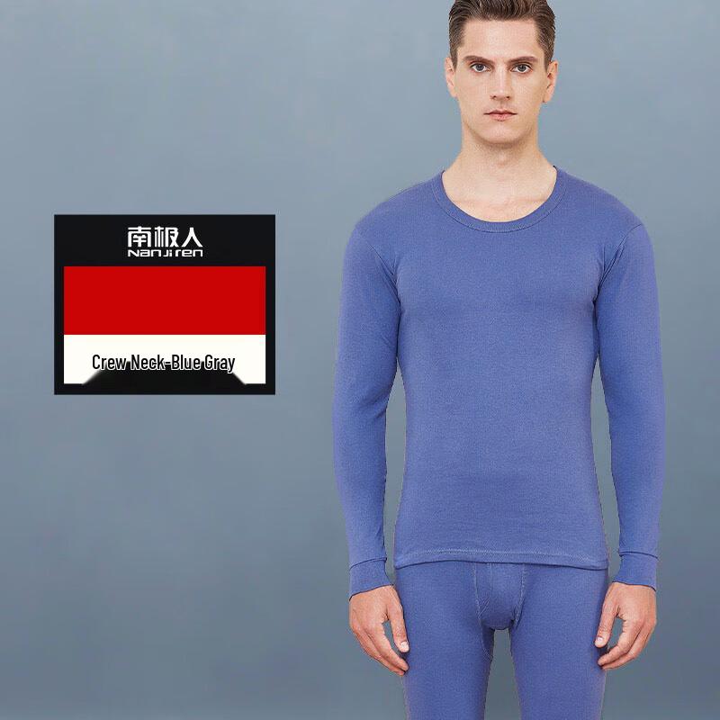 

Nanjiren Men s Thermal Underwear Set L