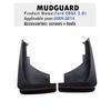 FOR FORD EDGE 2009 2010 2011 2012 2013 2014 Mudguard Fender Mud Flaps Guards Splash Mudflaps Car Accessories 2pcs