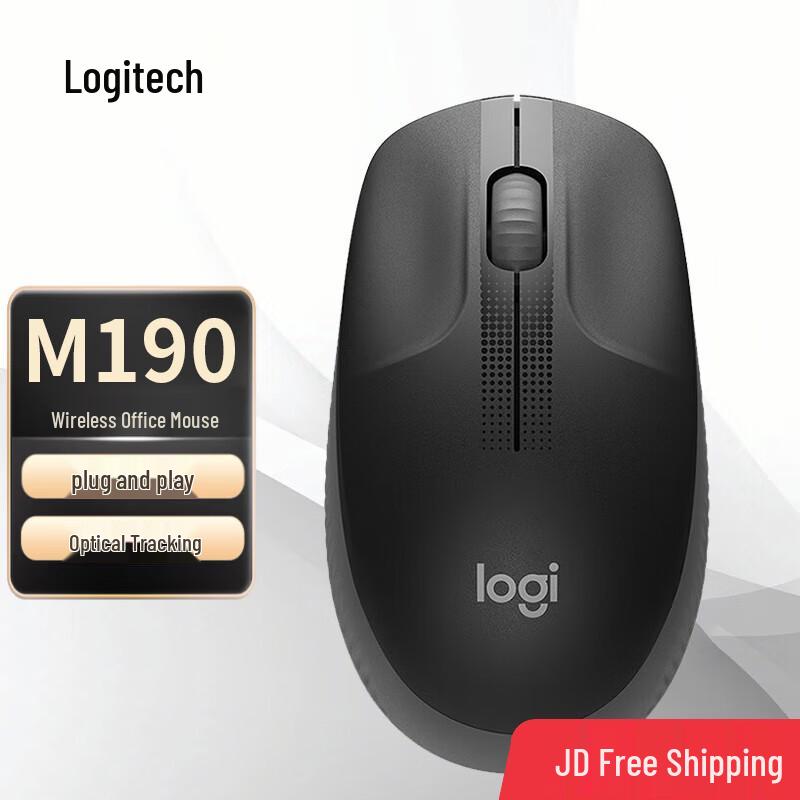 Logitech M190 Full-Size Wireless Mouse