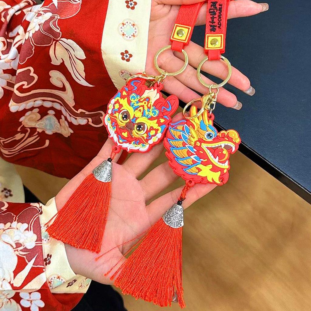 Μπρελόκ Έτους Δράκου: Κινεζικό Στολίδι Λιονταριού και Δράκου