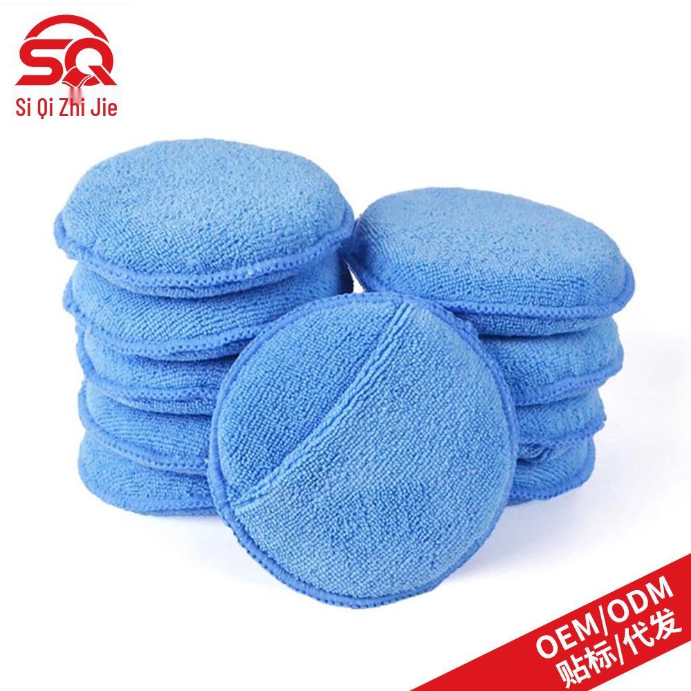 5-Inch Yellow Ultra-Fine Fiber Waxing Sponge for Car Cleaning and Polishing