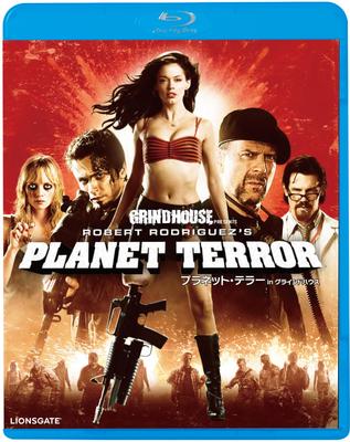 Planet Terror In Grindhouse [Blu-ray]