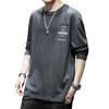 W Wonyo Men's Long Sleeve T-Shirt, Fall Clothing, Popular, Solid Color, 100% Cotton, Casual, Comfortable, Plus Sizes Available, Stylish, Long Sleeves,
