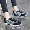 Autumn Sneakers Women Flat Casual Comfortable Shoes Fashion Round Head Lace Up Casual Comfortable Walking Women Shoes