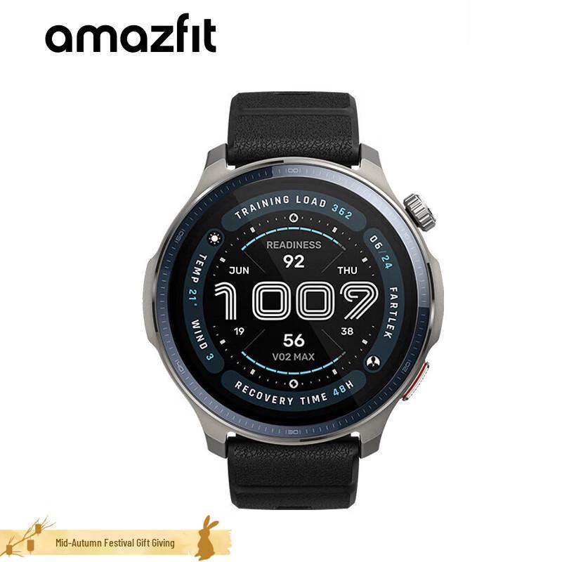 Смарт-часы Amazfit Balance (Китайская версия)