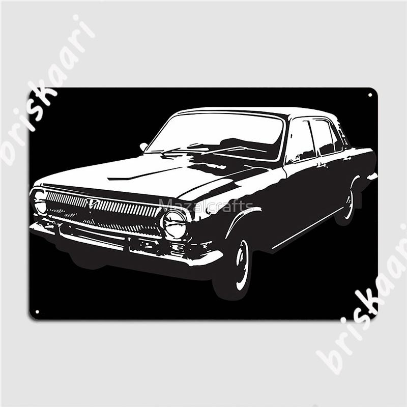 

Волга Газ 24 Металлическая табличка Настенная Пещера Ретро Бар Пещера Постер Жестяная табличка Постеры 20x30cm