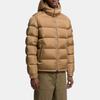 Moncler Maya Series Down Jacket Unisex Beige K20911A53600539ZD226