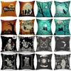 New Funny Skull Print Pillowcase Halloween Home Sofa Decoration Cushion Cover Bedside Pillow