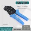 Crimping Tool SN-01BM/02/03/48B/06WF/28B for Spring Clip PH & XH2.54 DuPont Cold Crimp Terminals.
