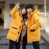 New Men's and Women's Winter Clothes Men's and Women's Winter Thickened Hooded Tooling Style Long Coat Tide