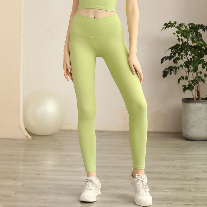 Nude Feel Seamless Yoga Pants High Sense Outer Wear Leggings Fitness Body Pants Color Seamless Buttock Lifting Yoga Trousers