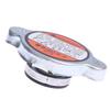 1.1 Bar Car Radiator Cap Screw-in For Soul 10-16 For Hyundai 12-16 For Kia Cadenza Water Tank Cover 25330-3K000 25330-1P000