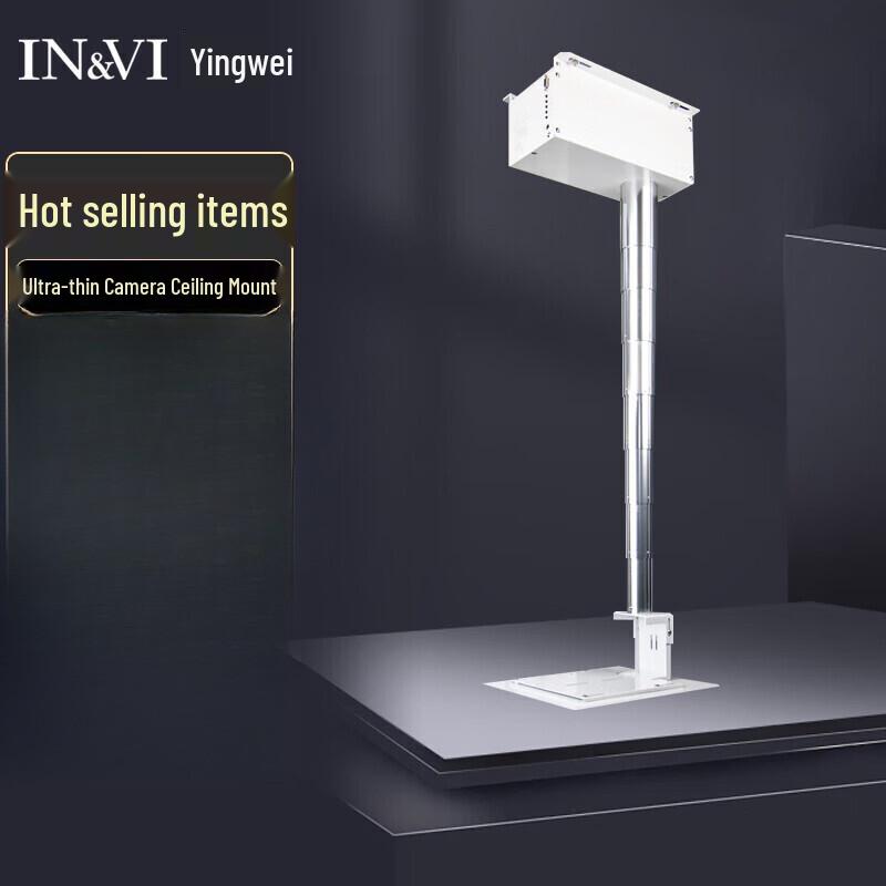 IN&VI Motorized Ceiling Concealed Camera Lift Mount