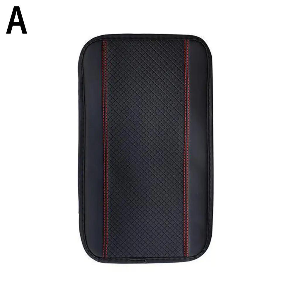 Fiber Leather Embossed Double-line Non-slip Central Armrest Four Universal Armrest Cover Box Seasons Pad Pad Box D4I4