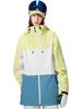 Ash Greem Snowboard Fully Water Resistance and Size Small Jacket, Seamed, 3-Layer, 3-Color Panel, 30,000mm, Men's Women's, AGJ3L-211 (3L052N),
