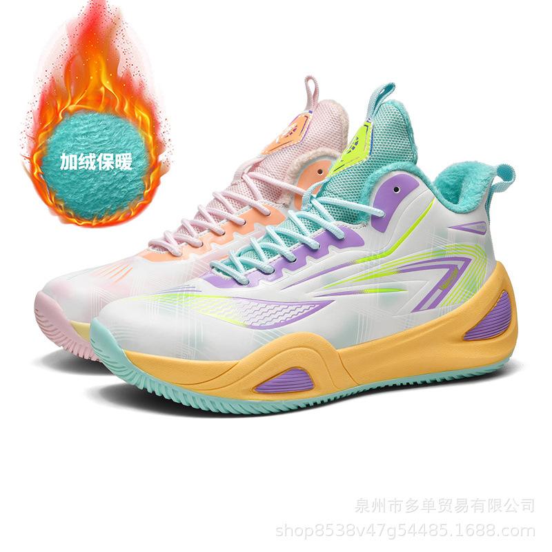 Winter Samt verdickt kältefest warm Baumwollschuhe niedrig geschnitten Dämpfung bequeme Sneaker Zementboden tatsächliche Nutzung Rückprall Basketballschuhe