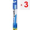 Lion Bitoine Regular Hard Cavity Prevention Toothbrushes Brush Cavity Prevention