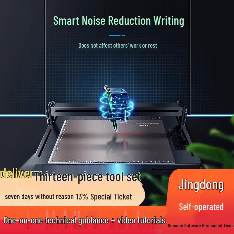 Xishi Automatic Handwriting Robot