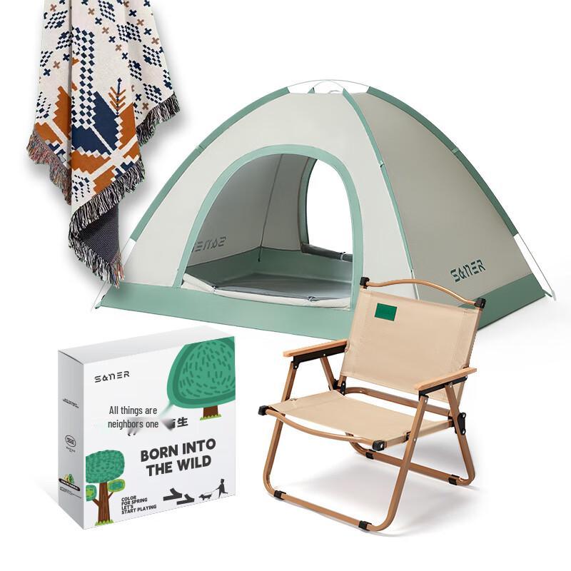 Saner Outdoor Family Camping 3-Piece Combo Set