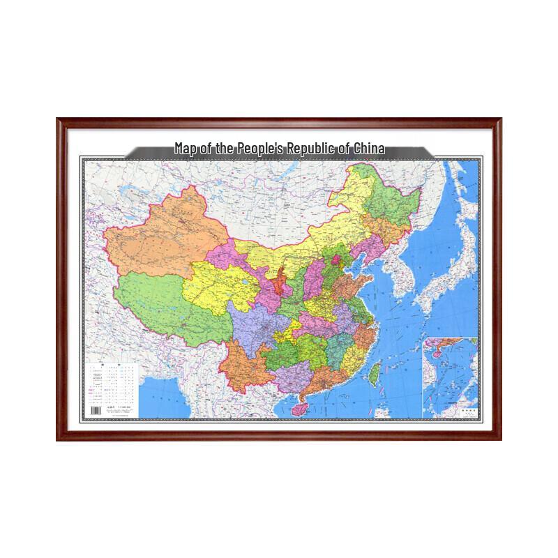 Framed World and China Map 100 x 75 cm