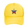 Venezuela Flag Venezuelan Casquette Unisex Outdoor Hats Adjustable Snapback Hat Casual Baseball Caps