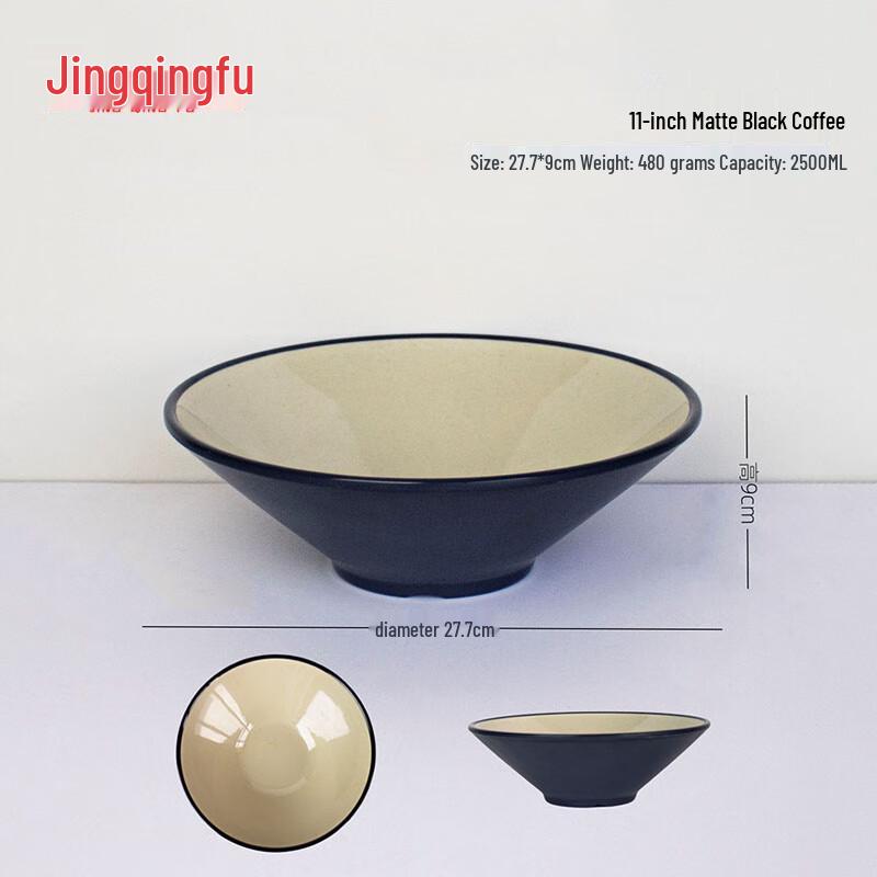 Jingqingfu A5 Melamine Dinnerware Collection
