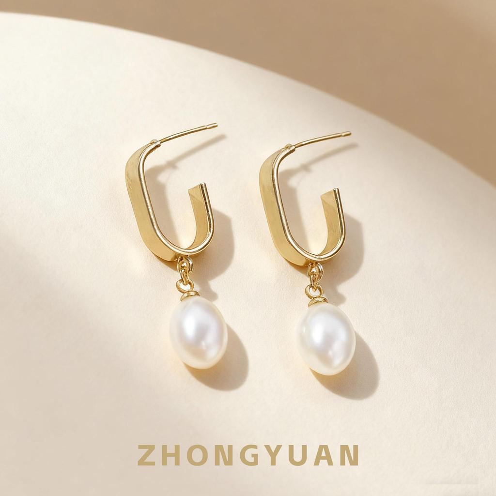 Schicke Retro-Perlenohrringe: Luxuriöses High-End S925 Silber, Modisches und Vielseitiges Nischendesign