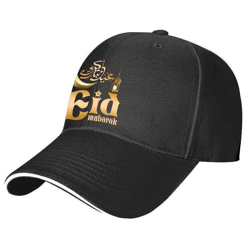 Eid Mubarak Crescent Moon Lantern Graphic Baseball Cap Polyester Adjustable Casual Hat Unisex